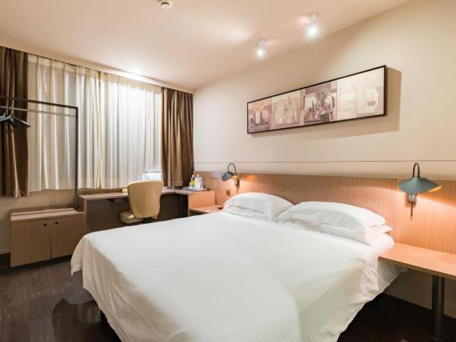 Jinjiang Inn Nanjing Road Pedestrian Streeteast Asia Hotel Shanghai Exterior photo